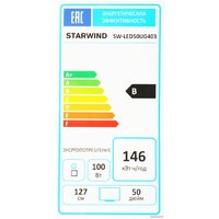 Телевизор StarWind SW-LED50UG403 - Превью изображения №19 — Интернет-магазин ПроЗаказ