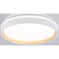 Ambrella light Orbital FZ607 WH/GD (белый/золото)