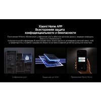 Робот-пылесос Deerma DEM-S30 Pro Plus - Превью изображения №30 — Интернет-магазин ПроЗаказ