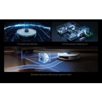 Робот-пылесос Deerma DEM-S30 Pro Plus - Превью изображения №24 — Интернет-магазин ПроЗаказ