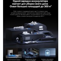 Робот-пылесос Deerma DEM-S30 Pro Plus - Превью изображения №11 — Интернет-магазин ПроЗаказ