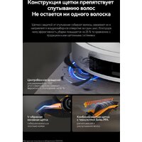 Робот-пылесос Deerma DEM-S30 Pro Plus - Превью изображения №6 — Интернет-магазин ПроЗаказ