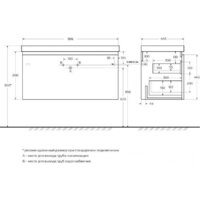  Cezares Тумба под умывальник GIUBILEO-N-100-1C-SO-BORO-P - Превью изображения №3 — Интернет-магазин ПроЗаказ
