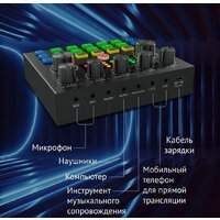 Набор для стриминга Оклик SM-600G - Превью изображения №7 — Интернет-магазин ПроЗаказ