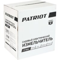 Садовый измельчитель Patriot PT SE 26 - Превью изображения №13 — Интернет-магазин ПроЗаказ