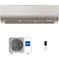 Кондиционер Haier AS50S2SF4FA-G new/1U50S2SJ3FA - Превью изображения №3 — Интернет-магазин ПроЗаказ