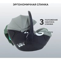 Детское автокресло Rant Aster Zero AY378 (оливковый) - Превью изображения №16 — Интернет-магазин ПроЗаказ