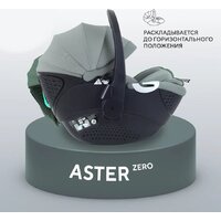 Детское автокресло Rant Aster Zero AY378 (оливковый) - Превью изображения №15 — Интернет-магазин ПроЗаказ