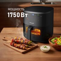 Аэрогриль (аэрофритюрница) Weissgauff WAF 706 DB Compact Fry - Превью изображения №5 — Интернет-магазин ПроЗаказ
