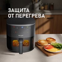 Аэрогриль (аэрофритюрница) Weissgauff WAF 706 DB Compact Fry - Превью изображения №19 — Интернет-магазин ПроЗаказ
