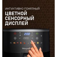 Аэрогриль (аэрофритюрница) Weissgauff WAF 706 DB Compact Fry - Превью изображения №14 — Интернет-магазин ПроЗаказ