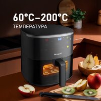 Аэрогриль (аэрофритюрница) Weissgauff WAF 706 DB Compact Fry - Превью изображения №8 — Интернет-магазин ПроЗаказ