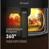 Аэрогриль (аэрофритюрница) Weissgauff WAF 706 DB Compact Fry - Превью изображения №9 — Интернет-магазин ПроЗаказ