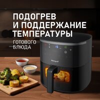 Аэрогриль (аэрофритюрница) Weissgauff WAF 706 DB Compact Fry - Превью изображения №13 — Интернет-магазин ПроЗаказ