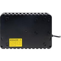 Источник бесперебойного питания SmartWatt UPS Safe 1000 - Превью изображения №3 — Интернет-магазин ПроЗаказ