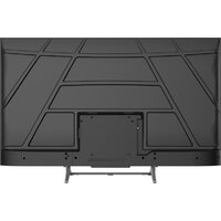 Телевизор Skyworth 43Q67H - Превью изображения №8 — Интернет-магазин ПроЗаказ