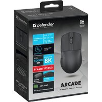 Игровая мышь Defender Arcade Pro GM-381 (черный) - Превью изображения №5 — Интернет-магазин ПроЗаказ