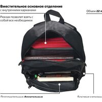 Городской рюкзак BRAUBERG Навигатор 225291 - Превью изображения №3 — Интернет-магазин ПроЗаказ