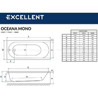 Ванна Excellent Oceana Mono 170x75 - Превью изображения №3 — Интернет-магазин ПроЗаказ