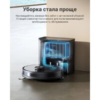 Робот-пылесос iLife A30 Pro - Превью изображения №5 — Интернет-магазин ПроЗаказ