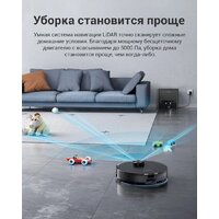 Робот-пылесос iLife A30 Pro - Превью изображения №8 — Интернет-магазин ПроЗаказ