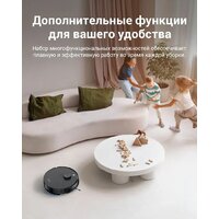 Робот-пылесос iLife A30 Pro - Превью изображения №17 — Интернет-магазин ПроЗаказ