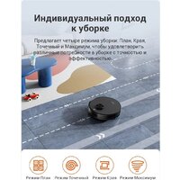 Робот-пылесос iLife A30 Pro - Превью изображения №16 — Интернет-магазин ПроЗаказ
