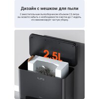 Робот-пылесос iLife A30 Pro - Превью изображения №7 — Интернет-магазин ПроЗаказ