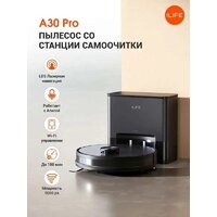 Робот-пылесос iLife A30 Pro - Превью изображения №2 — Интернет-магазин ПроЗаказ
