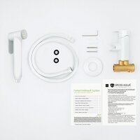 Гигиенический душ Gross Aqua Bidet Evo GA042602MW - Превью изображения №3 — Интернет-магазин ПроЗаказ