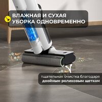 Вертикальный моющий пылесос Deerma DEM-VX910W - Превью изображения №4 — Интернет-магазин ПроЗаказ