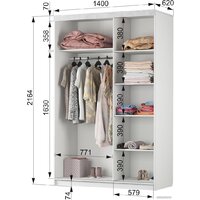 Шкаф-купе Аквилон Акцент №26 (белое сияние/цемент светлый) - Превью изображения №8 — Интернет-магазин ПроЗаказ