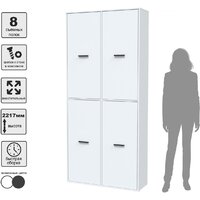 Шкаф распашной Интерлиния Skill-20 (4) (белый/белый) - Превью изображения №3 — Интернет-магазин ПроЗаказ