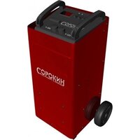 Сорокин 12.130