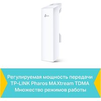 Точка доступа TP-Link CPE510 V3.20 - Превью изображения №5 — Интернет-магазин ПроЗаказ