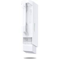 Точка доступа TP-Link CPE510 V3.20 - Превью изображения №2 — Интернет-магазин ПроЗаказ