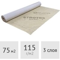 Foliarex Гидроизоляционная Strotex Basic (75 м2)