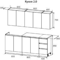 Готовая кухня Артём-Мебель Мэри СН-114 ДСП 2.0м (белый) - Превью изображения №5 — Интернет-магазин ПроЗаказ