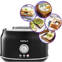 Тостер Kitfort KT-2038-1 (черный) - Превью изображения №2 — Интернет-магазин ПроЗаказ