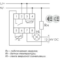 Реле температуры Евроавтоматика F&F RT-820M-RTC EA07.001.020 - Превью изображения №2 — Интернет-магазин ПроЗаказ