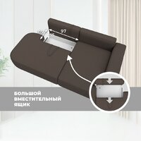 Угловой диван Лига диванов Лига-065 правый 129798 (рогожка амур 05 коричневый) - Превью изображения №6 — Интернет-магазин ПроЗаказ