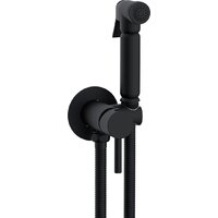 Унитаз напольный Lauter W09 P-TRAP 21900001 + гигиенический душ Jet 21TZ232BM (горизонтальный выпуск) - Превью изображения №19 — Интернет-магазин ПроЗаказ