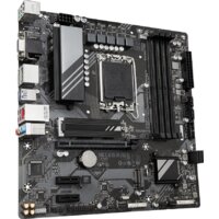 Материнская плата Gigabyte B760M DS3H (rev. 1.0) - Превью изображения №3 — Интернет-магазин ПроЗаказ