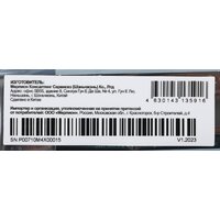 SSD PC Pet 512GB PCPS512G3 - Превью изображения №3 — Интернет-магазин ПроЗаказ