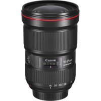Объектив Canon EF 16-35mm f/2.8L III USM - Превью изображения №4 — Интернет-магазин ПроЗаказ
