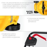 Газонокосилка Steher LM-33-1300 - Превью изображения №3 — Интернет-магазин ПроЗаказ