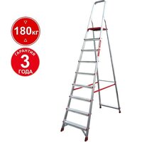 Новая высота NV 311 алюминиевая профессиональная 9 ступеней