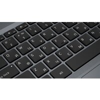 Ноутбук Digma Pro Fortis M DN17P3-8DXW03 - Превью изображения №20 — Интернет-магазин ПроЗаказ