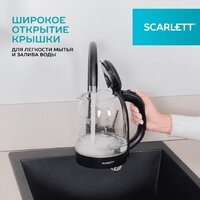 Электрический чайник Scarlett SC-EK27G11 - Превью изображения №12 — Интернет-магазин ПроЗаказ