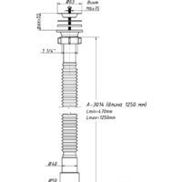 Сифон Орио А-3014 - Превью изображения №2 — Интернет-магазин ПроЗаказ